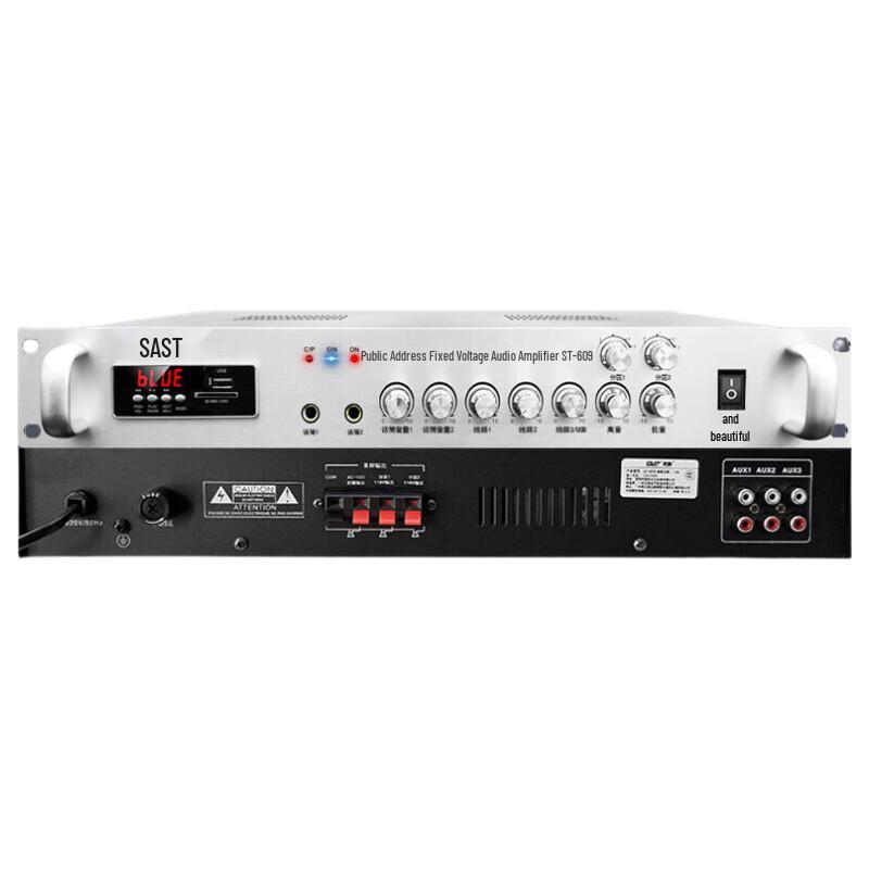 SAST 609 180 В Bluetooth Усилитель мощности постоянного напряжения PA Штепсель CN (адаптер в комплекте) (Китайская версия)