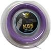 KELIST PRO65 Высокоэластичная Прочная Струна для Бадминтонной Ракетки 0.7MM Нейлон 200M Премиум Качество Сделано в Китае