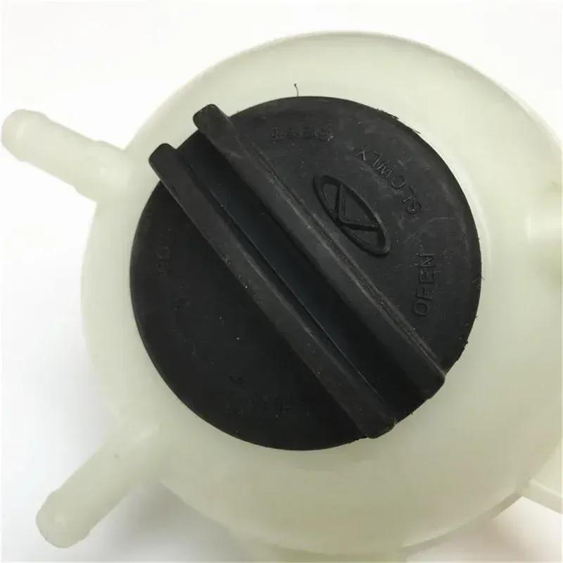 Expansion Kettle For Chery Tiggo 5/7/8 Tiggo 4/5x Expansion Coolant Water Tank