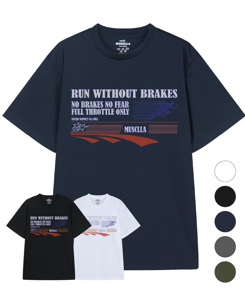 DRIFTOUT No Breaks Functional Short Sleeve T-Shirt (5 Colors) (Type A)