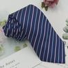 Handmade Men's 8cm Black Grey Striped Jacquard Silk Tie