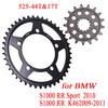 525 17T 44T для BMW S1000 RR Sport 2010 S1000 RR K46 2009-2011 Мотоцикл Передняя Задняя Звездочка Шестерня Распредвал
