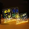 Kid Drawing Toy Led Note Board Diy Acrylic Board With Colour Pens Led Drawing Board Luminous Blackboard Wordpad With Night Light