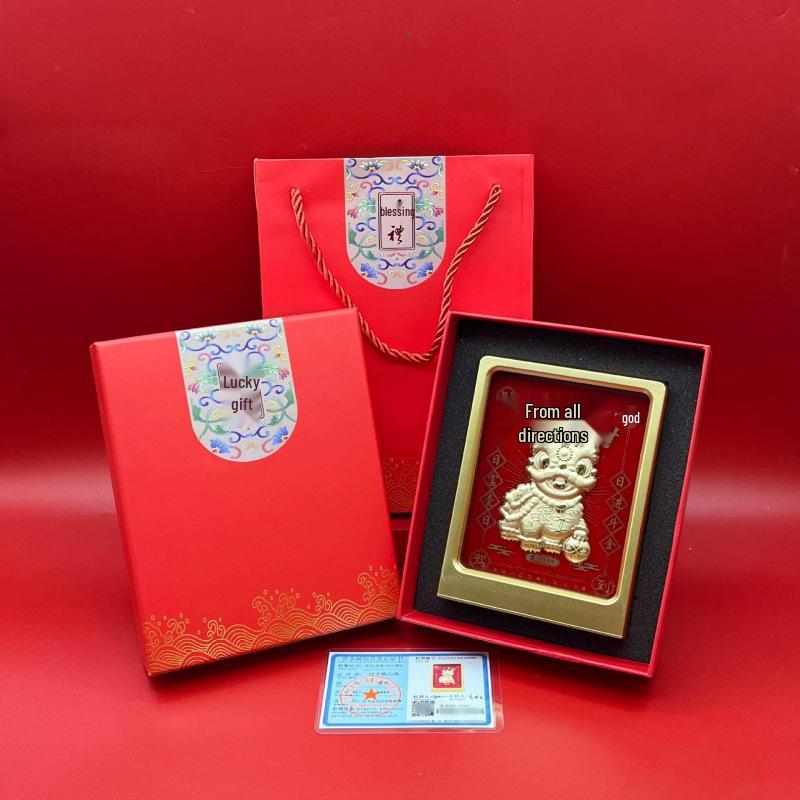 Eight Directions Wealth Gold Foil Ornament: Year of the Horse Business Gift for Immediate Prosperity and Fortune