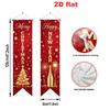 2pcs Christmas Geometric Golden Pattern Luxury Door Couplet Red Golden Polyester