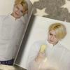 [USED] SHINee I'm Your Boy Jonghyun