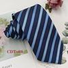 Handmade Men's 8cm Black Grey Striped Jacquard Silk Tie