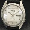 ВИНТАЖНЫЕ МУЖСКИЕ АВТОМАТИЧЕСКИЕ ЧАСЫ SEIKO 7009A ЯПОНИЯ СЕРЕБРИСТЫЙ ЦВЕТ ЦИФЕРБЛАТ a708593-1