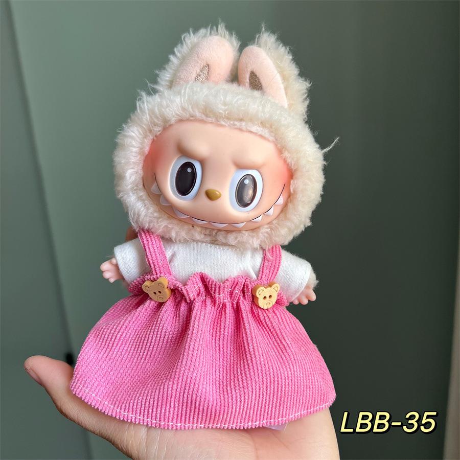 Сменная модная одежда для плюшевых игрушек 17 см - Мягкая ткань для детей и коллекционеров