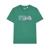 Heritage SS24 Прохладная и сухая базовая повседневная трикотажная футболка с коротким рукавом и круглым вырезом для мужчин Топы Wanzong-Green F11M428125FGN
