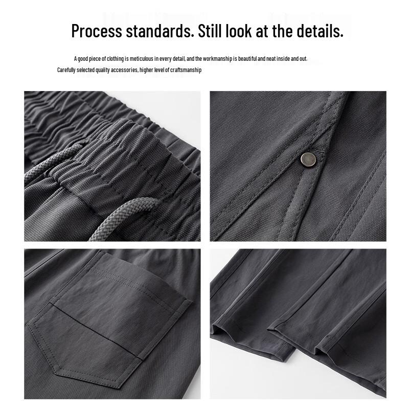 MEDE Men's Casual Relaxed Fit Straight Leg Pants