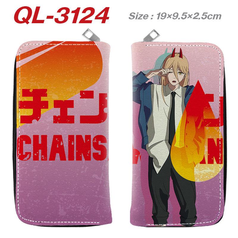 Pochita Chainsaw Man Wallet PU Leather Full Color Long Zip Clutch Anime Card Holder