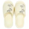 Senko Sarina Ivory One Size Fits All Slippers,