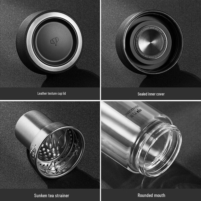 Wanxiang Double-Walled Insulated Glass Tumbler