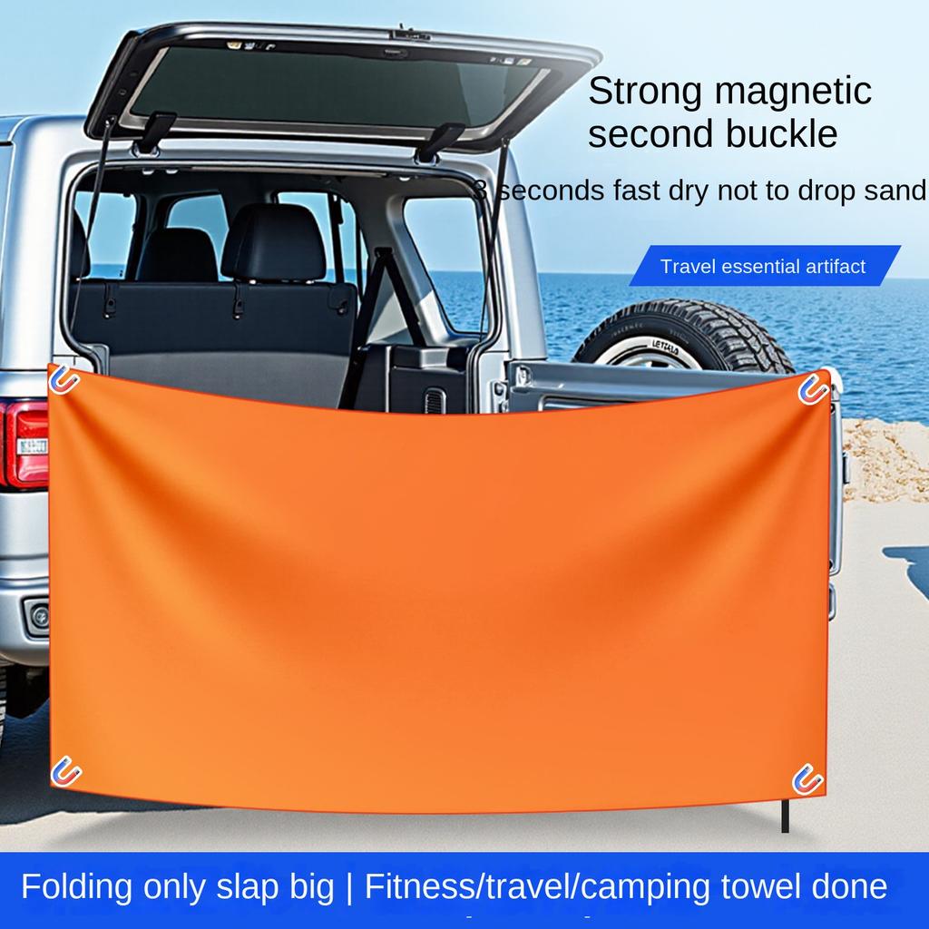 Spot Outdoor Magnetic Superfine Fiber Bath Towel Quick-drying Plain Weave Solid Beach Swimming Sports Portable Absorbent