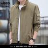 Мужская повседневная куртка JEEP SPIRIT со стойкой