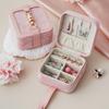 Embroidery Jewelry Storage Case Large Capacity Jewelry Display Box Jewelry Packing Box  Vacation