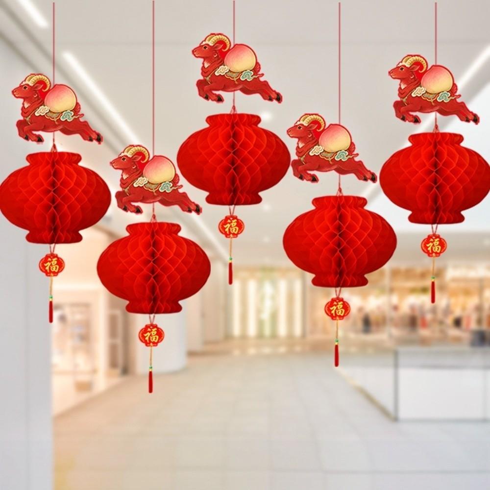 10pcs Traditional 2027 Goat Year Lantern Pendants Home New Year Decor