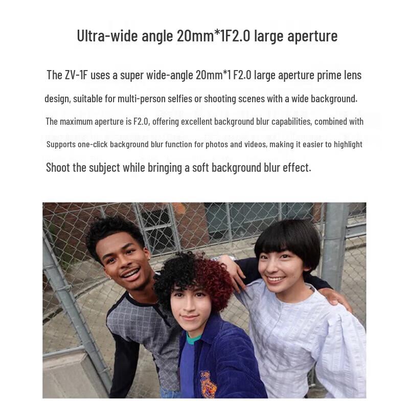 Sony ZV-1F Ultra-Wide Vlog Camera (CN version)