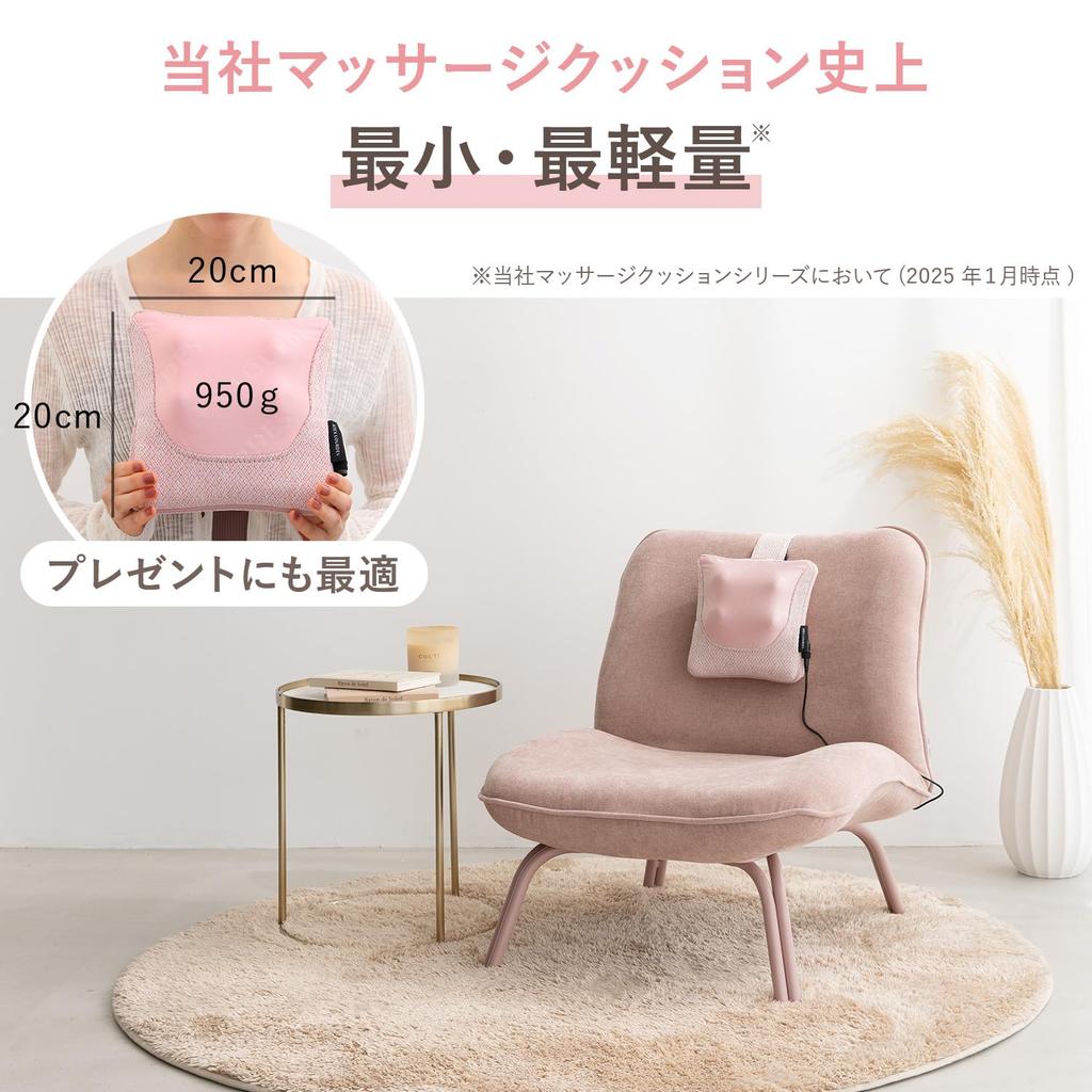 Массажное устройство ATEX, массажная подушка для талии, плеч, лопаток, XS, черная, мини, легкая, компактная, подарочная, AX-HC230bk