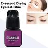 5ML Eyelash Extension Glue Waterproof Long-Lasting Quick-Drying Adhesive False Lashes Glue Grafting Lashes No Irritant Makeup