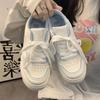 Korean Version of Women's Shoes Spring Versatile Breathable Casual White Shoes 2024 New Niche Fashion Design Thick Baseplate Shoes Tide