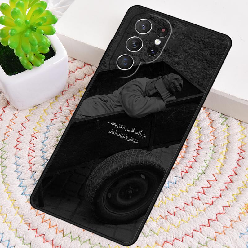 Исламские арабские цитаты из Корана Силиконовый чехол для телефона Samsung Galaxy note 10 pro S26 S25 S24 S23 S22 S21 Plus S25Ultra Capa Чехол