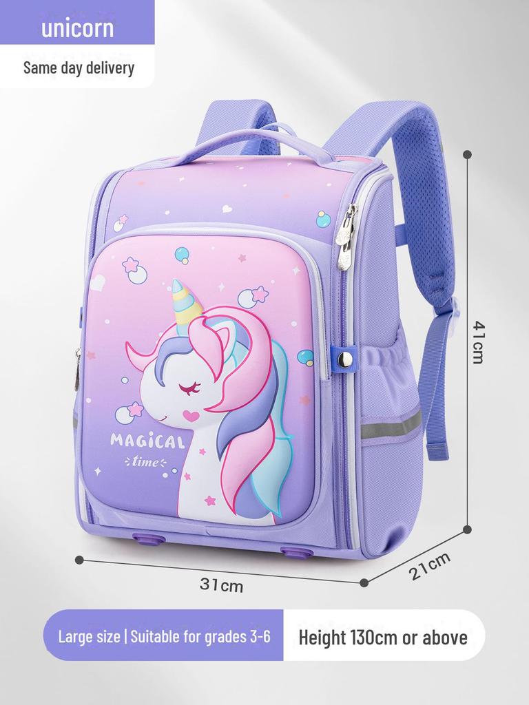 Сверхлегкие школьные рюкзаки 2023 года для мальчиков и девочек, 1–6 классы: Защита позвоночника и снижение нагрузки