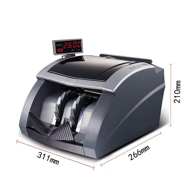 KANGYI JBYD-HT-2600+ Smart RMB Banknote Counter CN plug (adapter included)