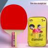 Ракетка для настольного тенниса Double Fish Diamond Series Junior