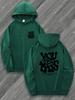 Men'S Hooded Sweatshirt Casual Drawstring Hoodie with Kangaroo Pocket Allseason Pullover Casual Style Hoodie Slight Stretch