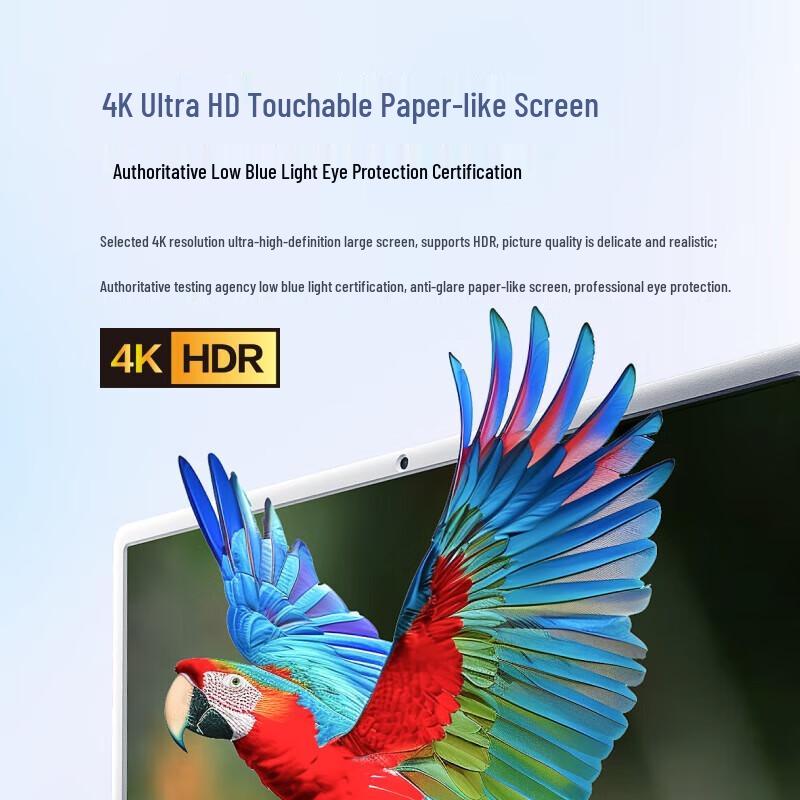 XiaoDu Tiantian Pro 4K Max 32-inch Smart Portable Display (CN version)