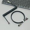 5FT USB C Coiled Keyboard Cable Double-Sleeved Keyboard Wire with Detachable Metal Aviator USB C to USB A Coil Cord Wire