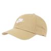 Кепка/Клубная Кепка Futura Wash Cap (FB5368-297)/ЭВ
