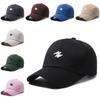 Stylish Adjustable Baseball Cap For Men And Women With Embroidered Letters For Sun Protection