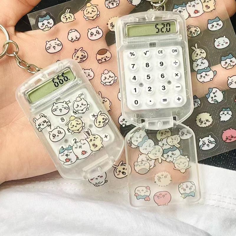 Chiikawa Silent Mini Calculator: Compact and Simple for Student Exams