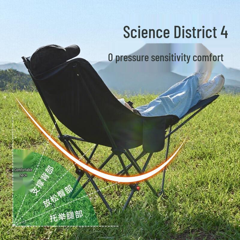 Waterman Outdoor Folding Camping Recliner Chair with Footrest