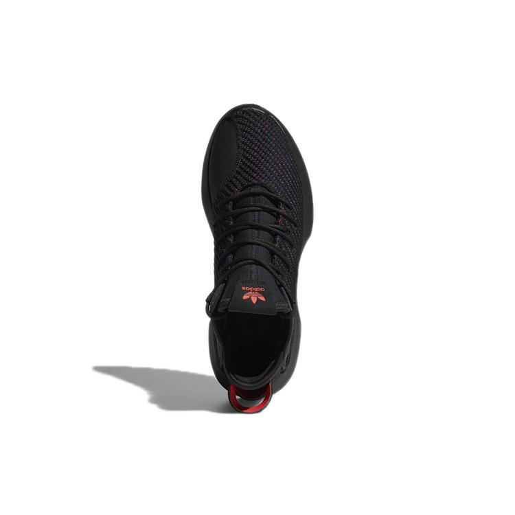 adidas Crazy 1 Adv Черный с Мультицветом B37562