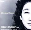 CD MITSUKO UCHIDA; SCHUBERT - Schubert: Piano Sonata Nos. 4 and 1 UCCP1063 PHILIPS Japan Classical Used