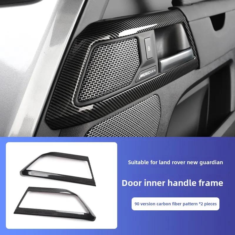 For Land Rover New Defender 2020-2025 Defender 90 110 Car Interior Modification Carbon Fiber Car Decoration Accessories