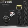 ONE20мм 22мм Мягкий кожаный ремешок Для Fossil Bul-gari BVL102929 Huawei GT Watch Плетеная цепочка для часов из коровьей кожи Ретро Винтажный ремешокMN
