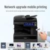 Toshiba FC-2521AC A3 Color Multifunction Laser Printer CN plug (adapter included)