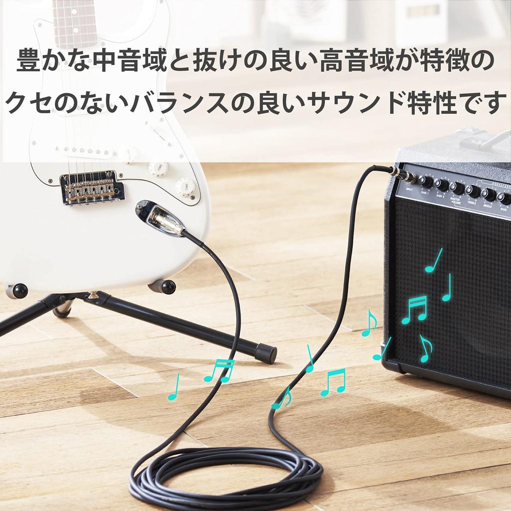 ELECOM Shielded 7m Instrument Cable for and Electronic Instruments (6.3mm Diameter, Black, DH-SH70BK) Guitar, Bass,