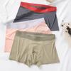 Men Boxer Underwear Mid-rise Elastic Waist U-Convex Shorts Briefs Seamless Ultra-thin Patchwork Color Panties