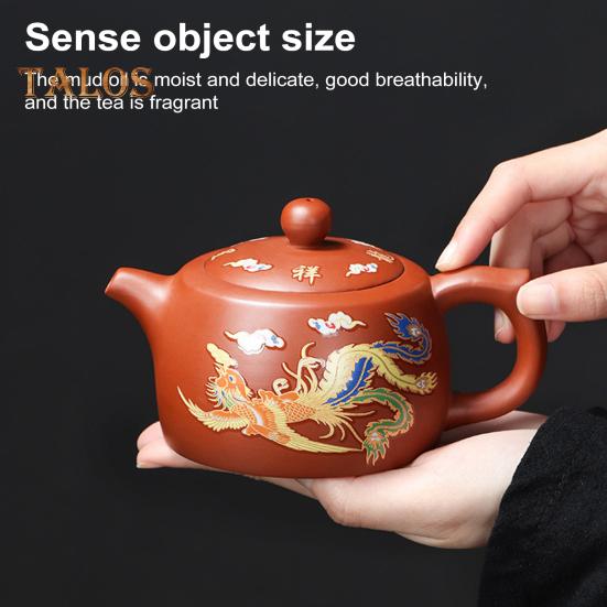 Teapot with 2 Cups Dragon And Phoenix Color-changing Purple Clay Teapot Hand-made Zisha Tea Set Kung Fu Tea Pot for Teapot Tea Lovers Gift