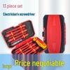 13-Piece Insulated Electrician Screwdriver Set - 1000V, Hardened Chrome Vanadium Steel, Strong Magnetic