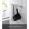 Yamazaki Magnetic Hand Basin Black, Approx. W16.5 x D28 x H13cm, Tower Series