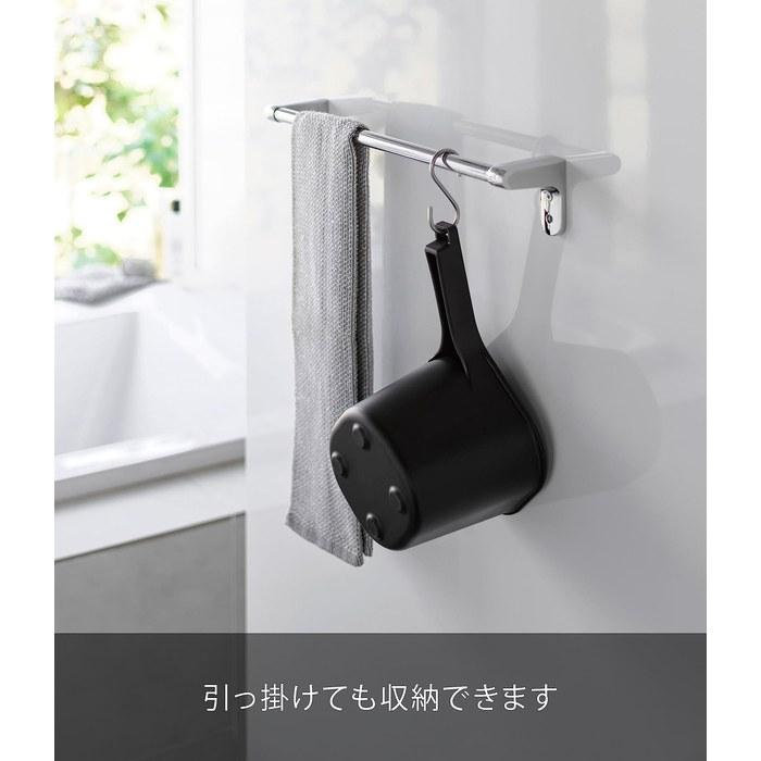 Yamazaki Magnetic Hand Basin Black, Approx. W16.5 x D28 x H13cm, Tower Series