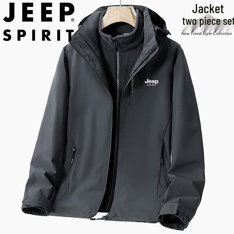 JEEP SPIRIT Men's 3-in-1 Hooded Outdoor Jacket