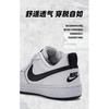 Nike Court Borough Low 2 White Black GS BQ5448-104